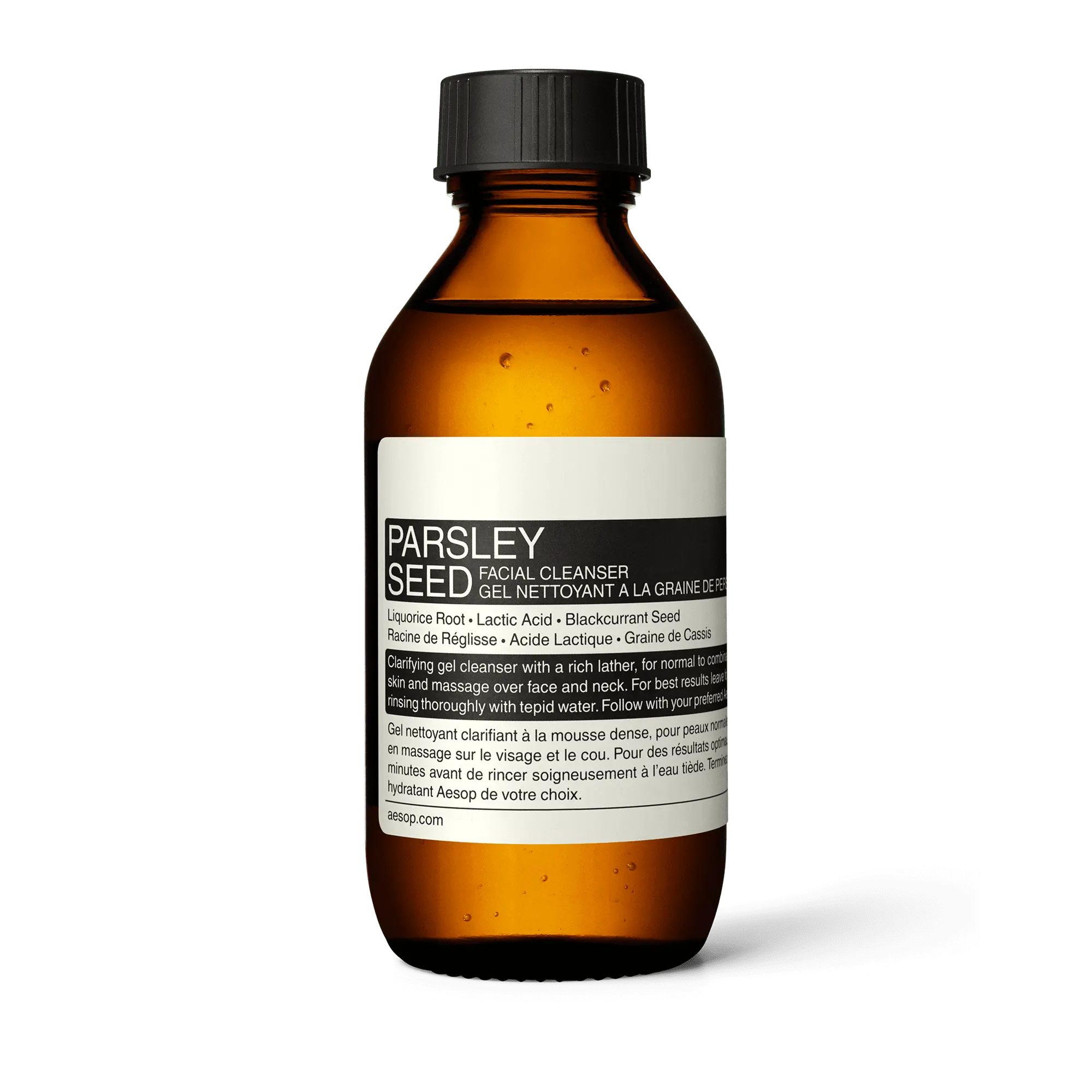 Parsley Seed Facial Cleanser